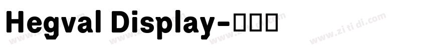 Hegval Display字体转换